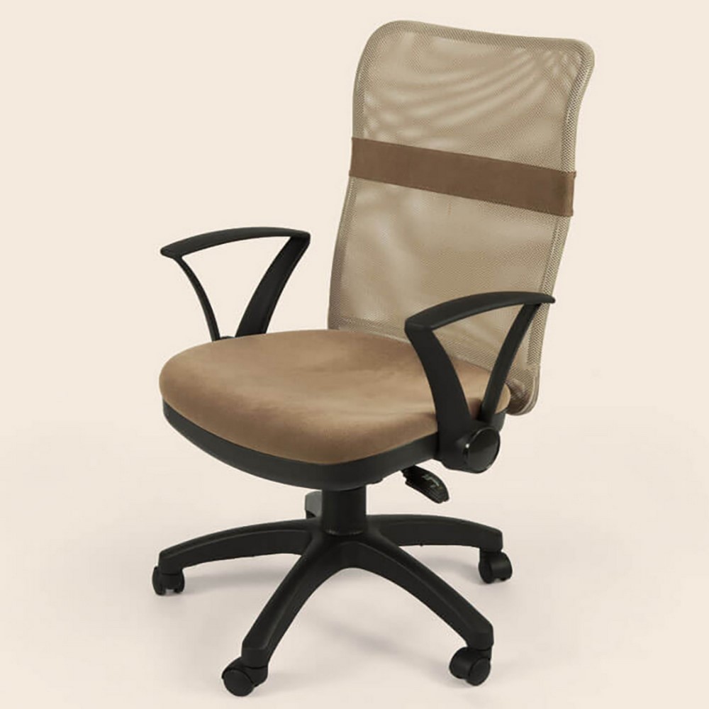 Altınburo Seel Office/Study Chair Beige
