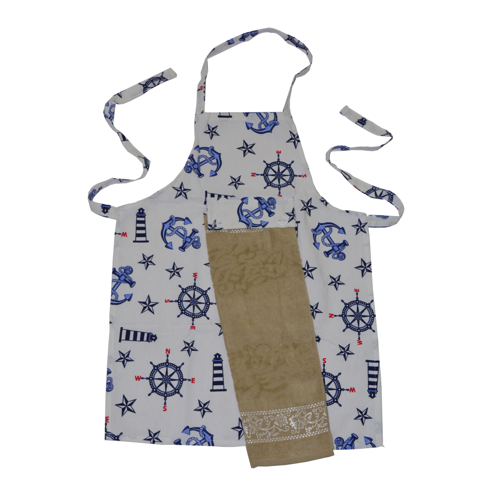 Alas Kitchen Apron With Towel