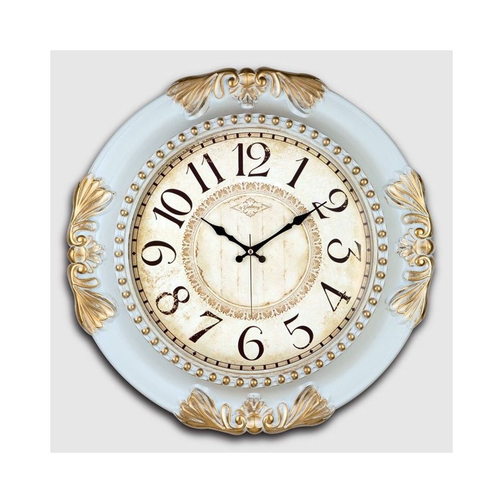 Galaxy Wall Clock