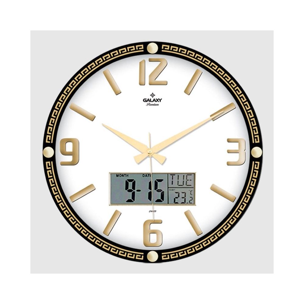 Galaxy Wall Clock