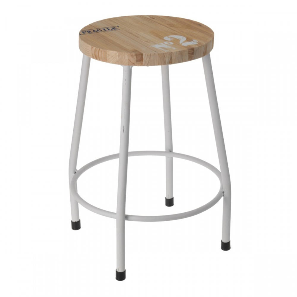 Koopman Stool Metal Legs