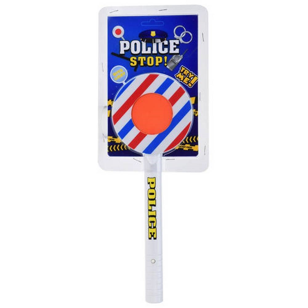 Koopman Stop Sign Toy With Light