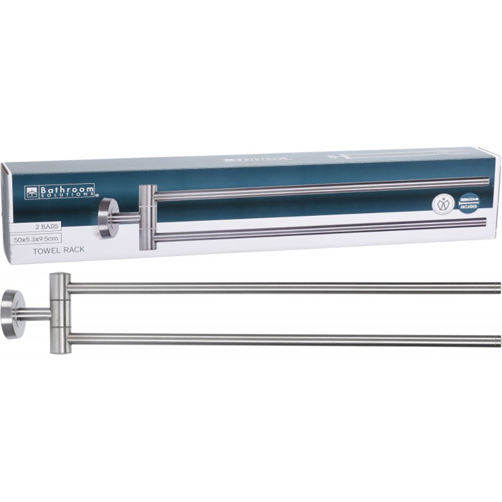 Koopman Towel Rack Stainless Steel