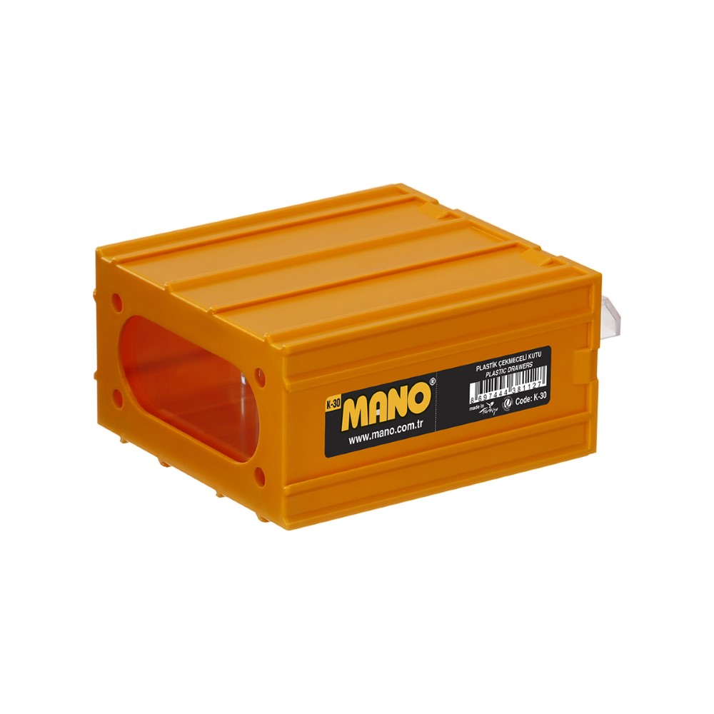 Mano Plastic Box With Drawers Yellow