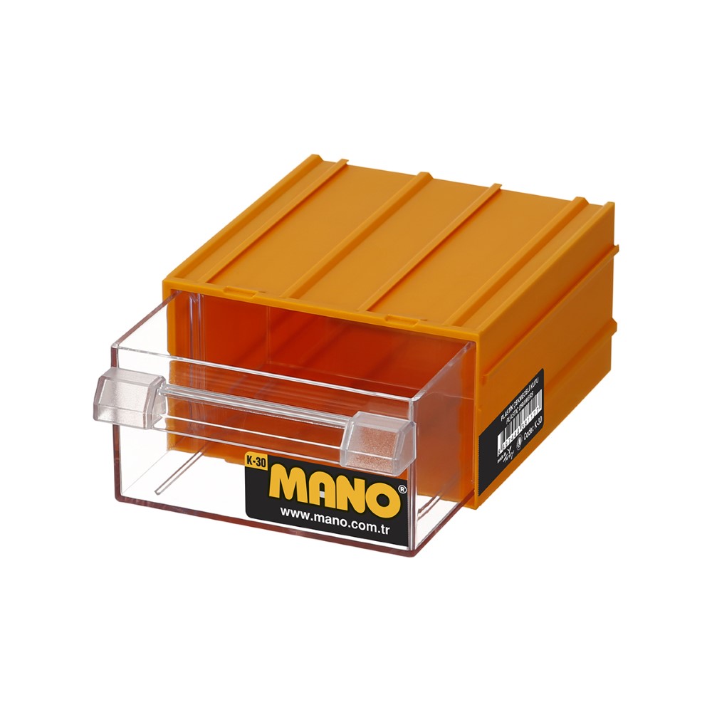 Mano Plastic Box With Drawers Yellow