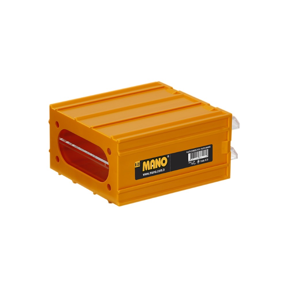 Mano Plastic Box With Drawers Yellow