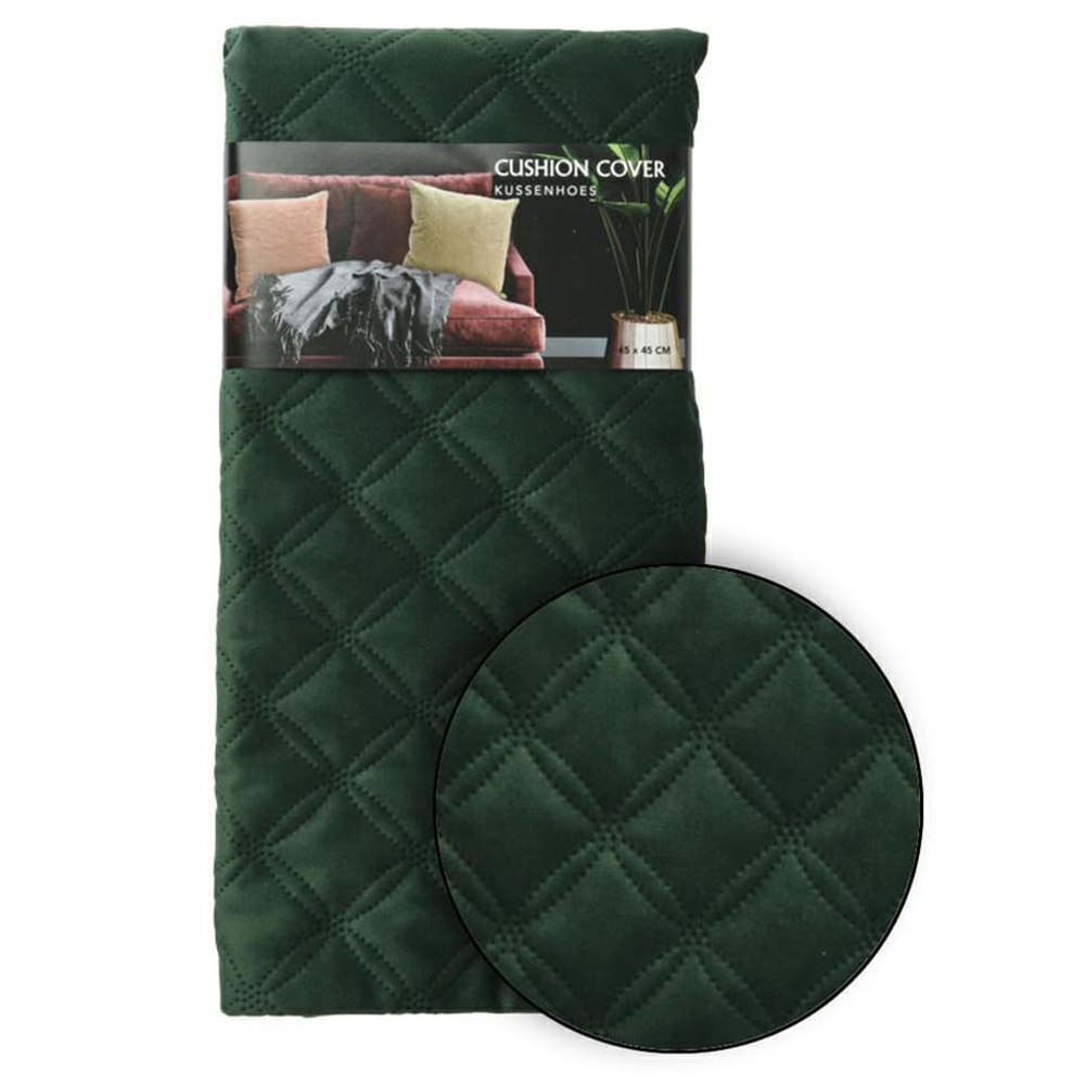 Koopman Cushion Cover 45X45Cm 3Ass Lıg