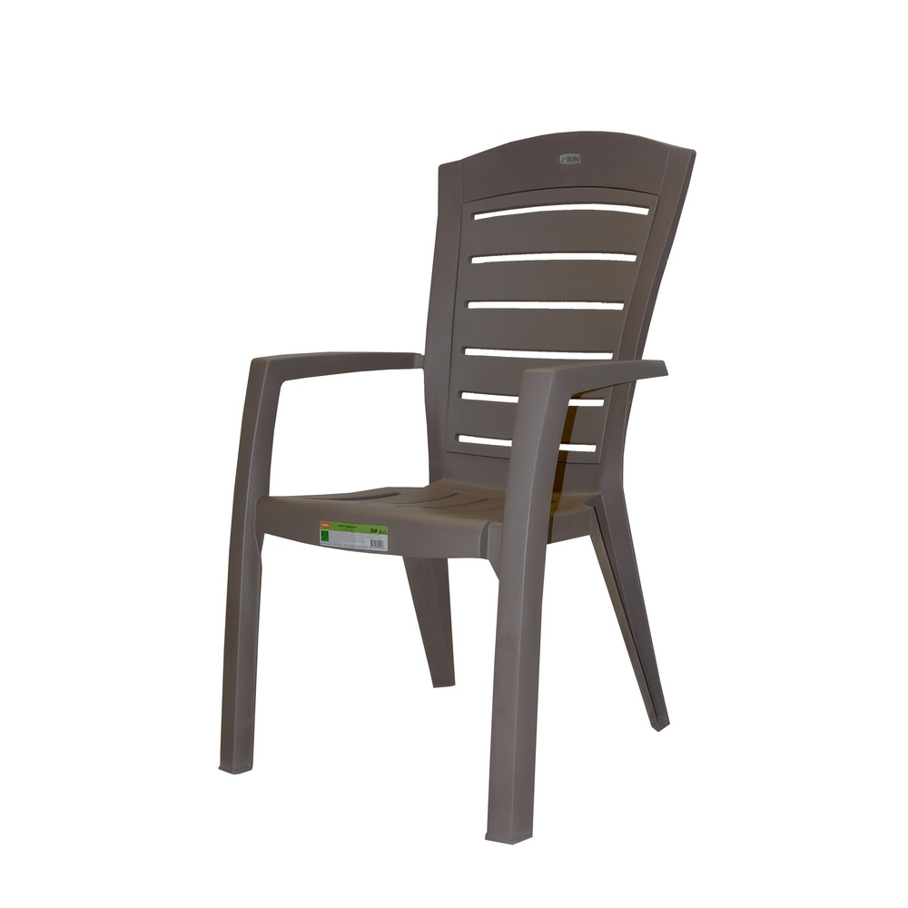 Keter Larissa Chair Cappuccino