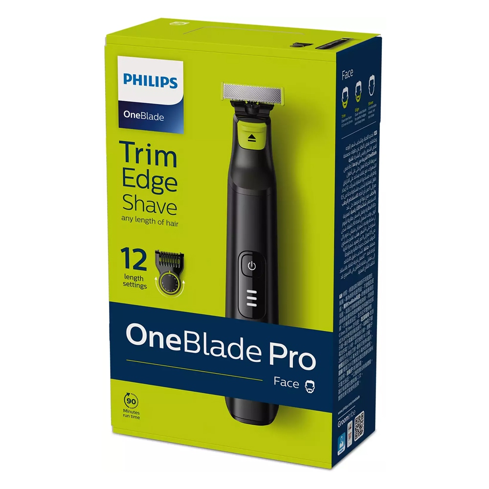 Philips Beard Trimmer