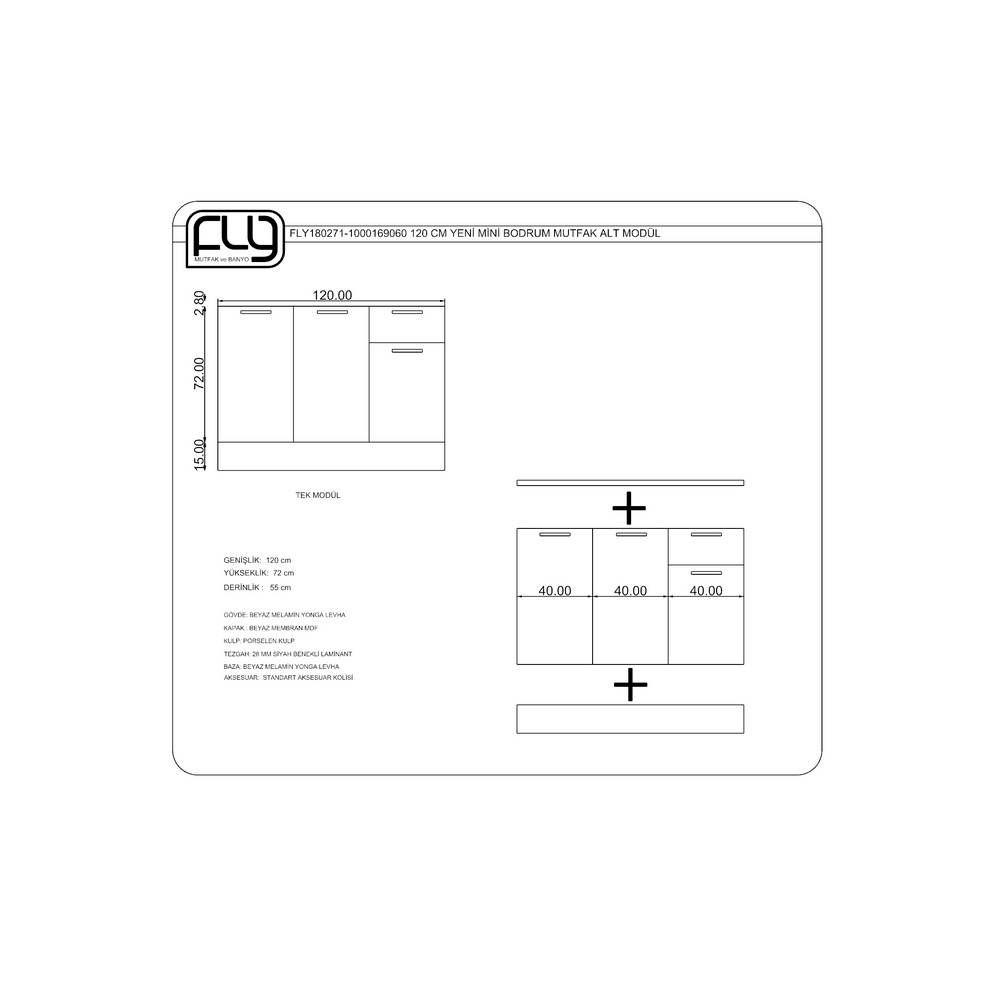 Bodrum Mini Sub Module 120 Cm