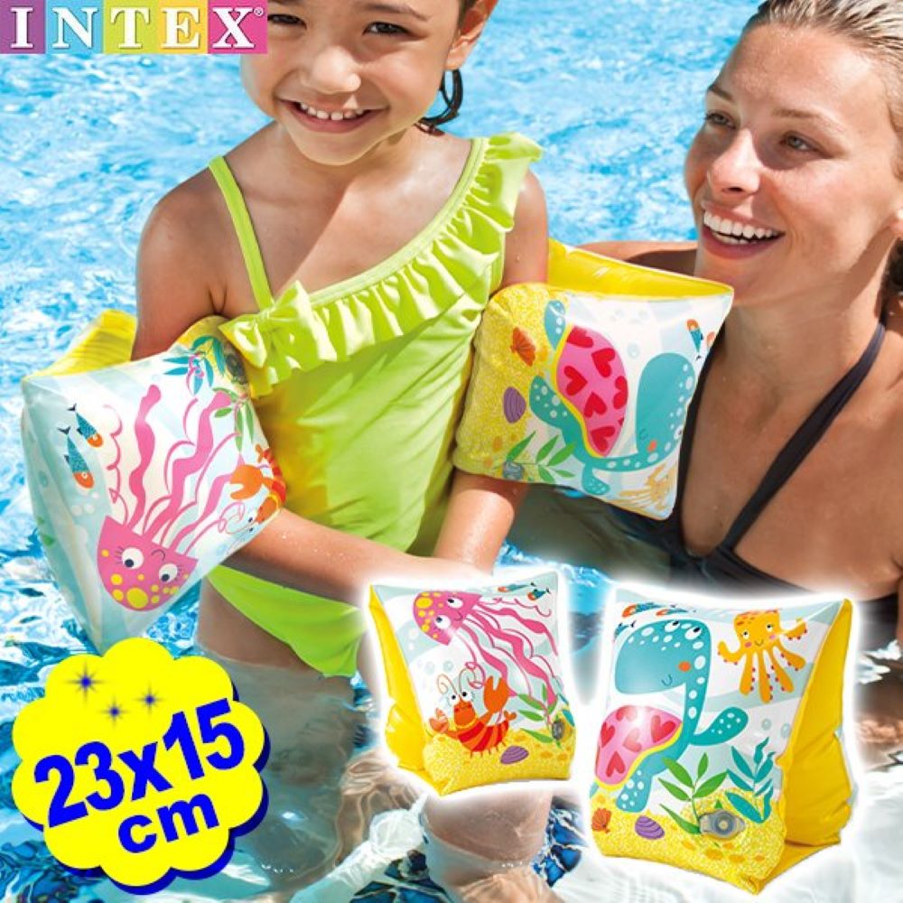 Intex Under The Sea Arm Bands