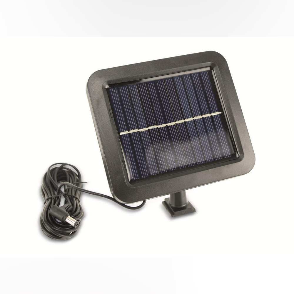 Koopman Solar Light Motion Detector