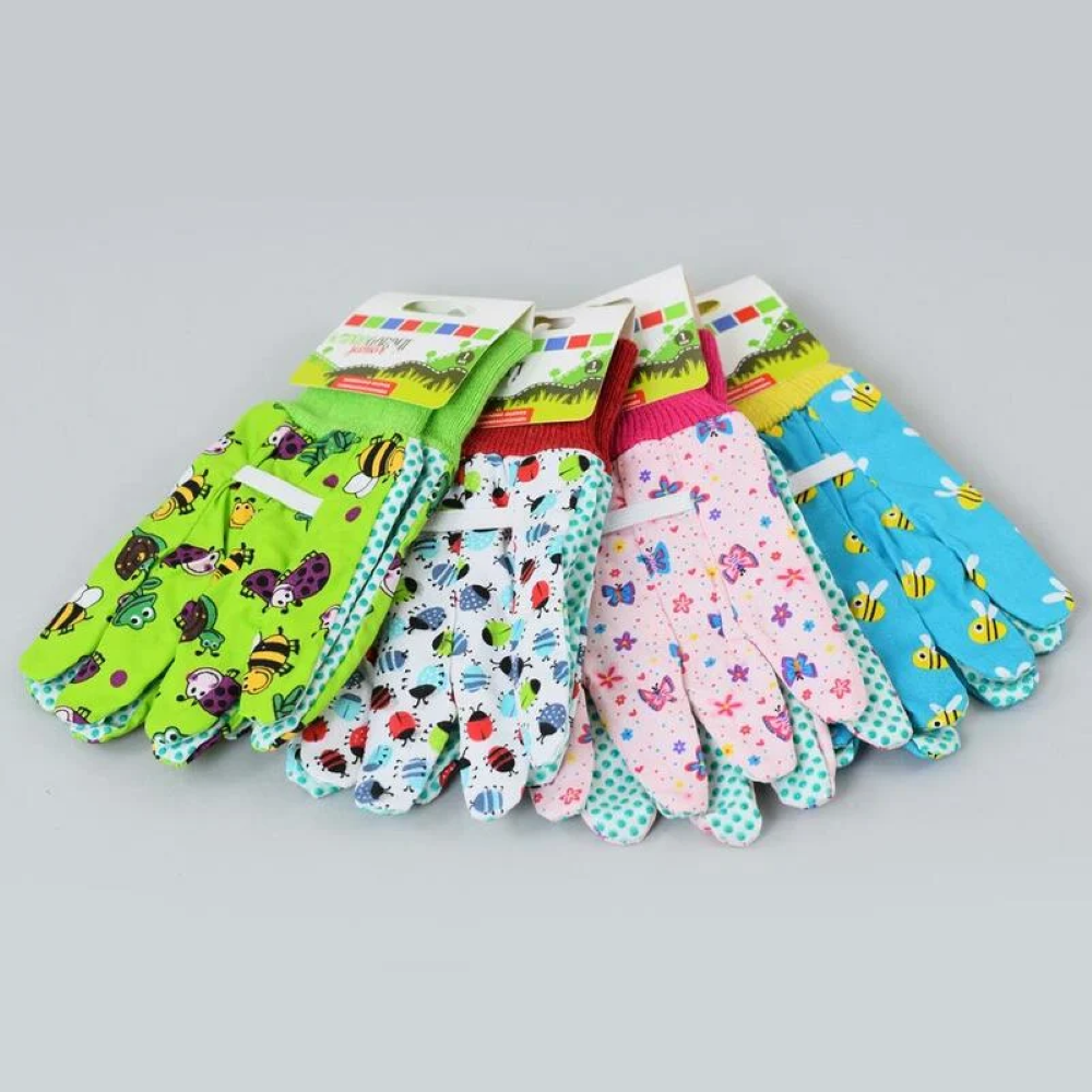 Koopman Garden Gloves For Children