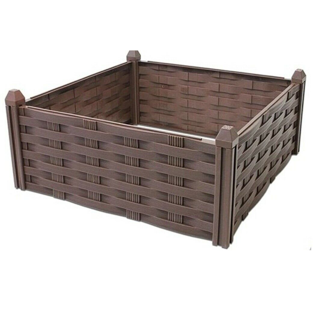 Koopman Vegetable Gardeb Square Brown 45X21X3Cm